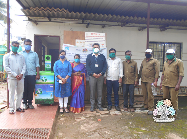An awareness programme was conducted on plastic free zone by demonstrating and explaining the plastic shredder machine on 22nd October 2020