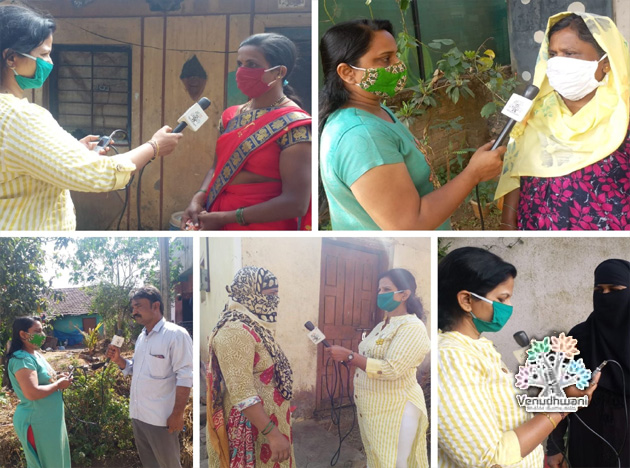 KLE Venudhwani 90.4 FM Community Radio Station has conducted Mask Awareness programs as a part of SMART BMGF COVID Campaign held at KLEU campus. Mask awareness program was conducted to create awareness about importance of wearing mask to stay safe from Covid-19 on 19th October 2020