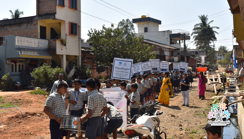 -“A rally on awareness regarding waste management and segregation of waste at site was organized at Yallur Gram Panchayat on 25th February 2022.  
