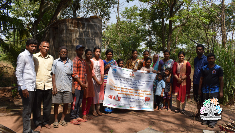 -“An awareness programme on Gobhara Dhan Unit and importance of ground water rejuvenation was conducted at Guramatti village on 20th April 2022.  